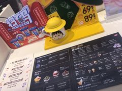 -DQ·蛋糕·冰淇淋(手工定制蛋糕长泰广场店)