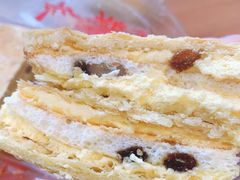 -宫廷糕点铺(蜀汉路店)