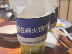 -楠火锅(西单店)
