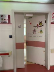 点击看大图 -复旦大学附属妇产科医院(黄浦院区)