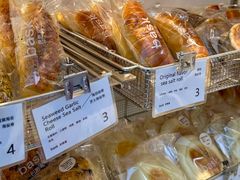 -巴思客·蛋糕·面包(杨桥西路店)