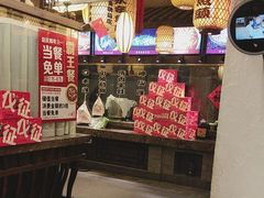 -永安水煮活鱼·仪征土菜院子