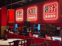 -金系·顺德啫鸡大王(创意产业园店)