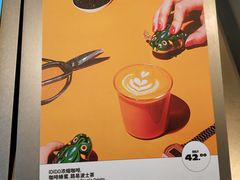 -Seesaw Coffee(朝阳大悦城店)