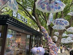 -无锡蠡湖国家湿地公园-蠡园