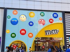 门面-m豆巧克力世界(上海世茂广场店)