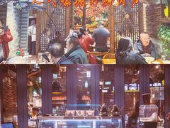 -有奴思烤肉·清真(正宁路店)