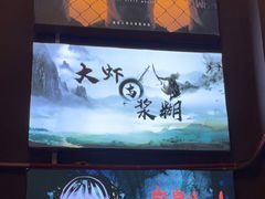 -谜语人真人演绎沉浸式密室实景游戏剧场