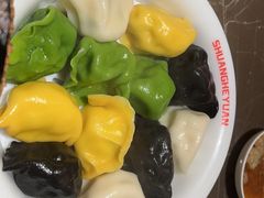 -双合园·海鲜水饺青岛菜(上清路店)