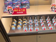 -海底捞火锅(如皋吾悦广场店)