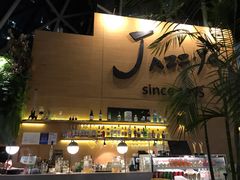 -Jazz·ya 爵士屋(来福士店)