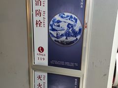 -景德镇中国陶瓷博物馆