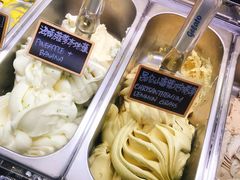-歎雪糕低糖低脂Gelato冰淇淋