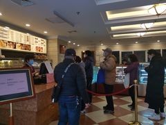 -国际饭店·帆声西饼屋(黄河路店)