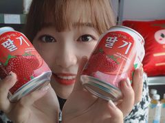 -建德果蔬乐园绪塘草莓基地