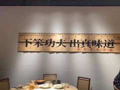 -码头见·潮汕菜(领展中心城店)