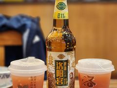 -老雒阳面馆·水席(王城路店)