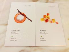 -théATRE 茶聚场(王府中環店)