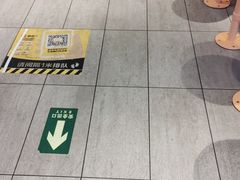 -麦当劳(安定门外大街店)