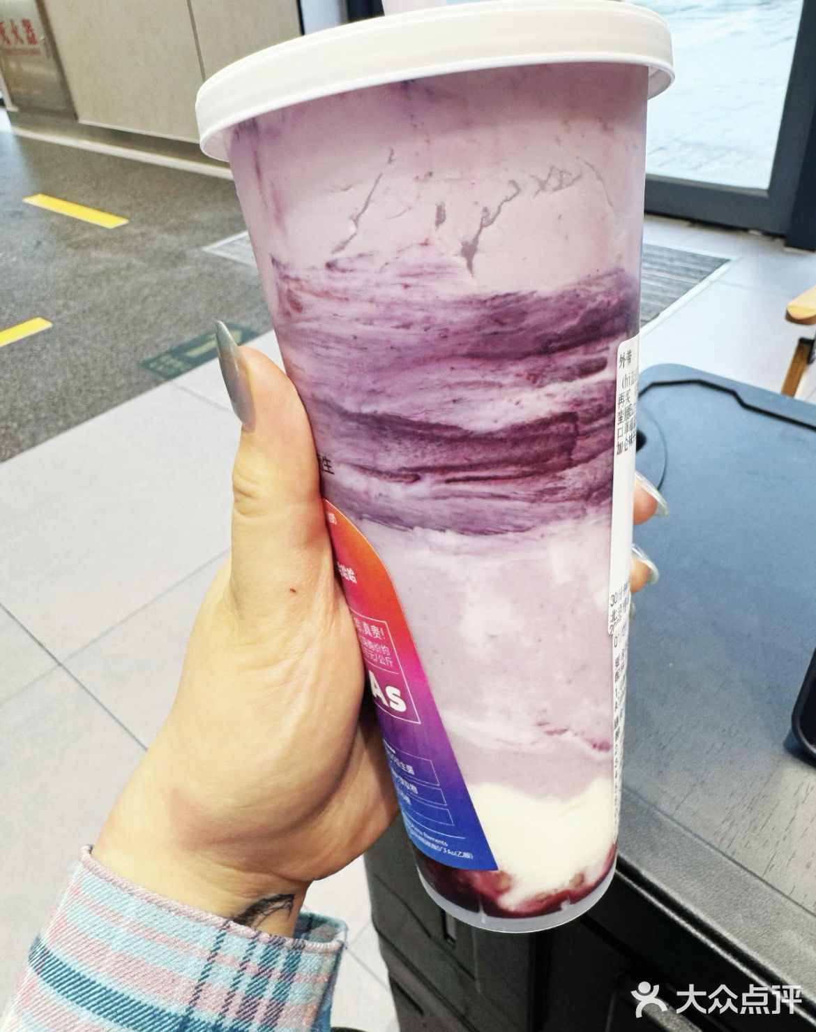 20元无门槛，来来来，今天下午茶喝起来