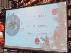 -阅·潮Readzone(珠海华发商都店)