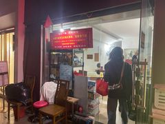 -旧款宁波饭店(华敏世纪广场店)