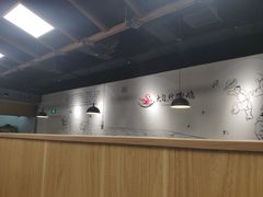 -大自然醉鹅·铁锅火焰鹅(上海联洋店)