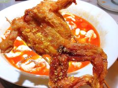 咸蛋黄牛蛙-青花椒花椒鱼(合生汇店)