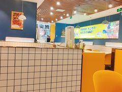-燃尖儿自助串串火锅(新业广场店)