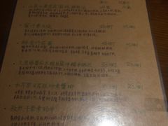 -十二舍·湯物素煮(江泰潤政店)