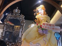 景观位-三月居酒屋(青年大街店)