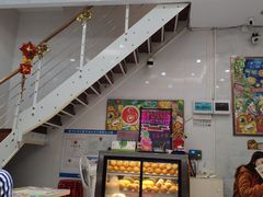 -甜心妈妈·榴莲星级糖水(北京路总店)