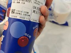 -煲珠公·老红糖珍珠奶茶(百信广场店)