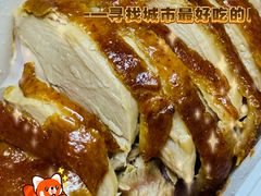 -鸭寨夫人(无锡首店)