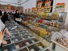 -苏州蜜饯门市部