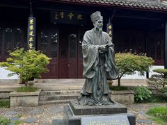 -白鹿洞书院