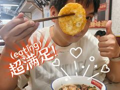 -公交新村粉店(赤岗冲店)