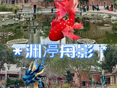 -晋江五店市传统文化旅游区