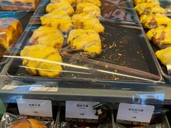 -OUR Bakery(三里屯太古里店)