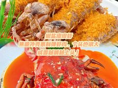 -小海豚•老字号海鲜餐厅(天涯店)