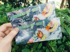 -五龙源极限漂流