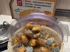 -豪享来(我格广场店)