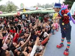 -西安秦岭野生动物园