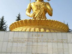 -法门文化景区-合十舍利塔