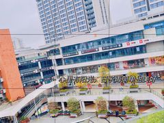 -浦江城市生活广场(江月路店)