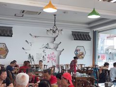 -徽州美食(三十年老店)