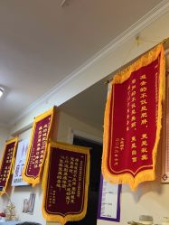 -瘦立方身材管理中心