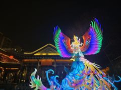 -民国红公馆(老门东店)