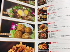 -郑庄脂渣海鲜楼(九水路店)