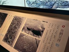 -白鹤梁水下博物馆